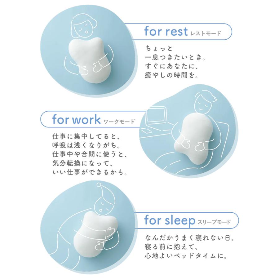 ユカイ工学 (豪華2大特典)呼吸するクッション fufuly 呼吸する ユカイ工学 (豪華2大特典)呼吸するクッション fufuly 呼吸する