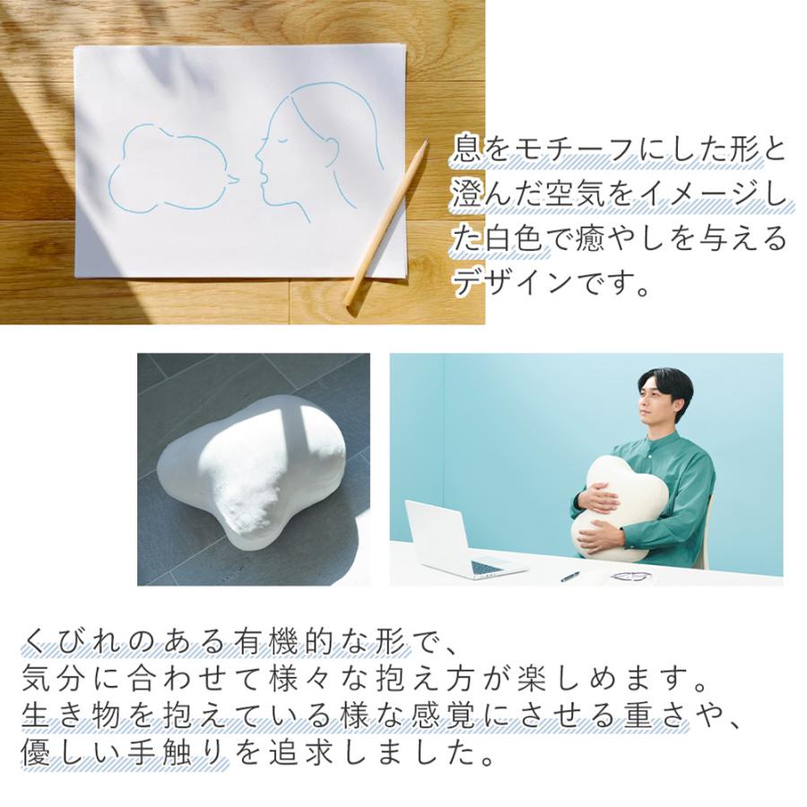 ユカイ工学 (豪華2大特典)呼吸するクッション fufuly 呼吸する ユカイ工学 (豪華2大特典)呼吸するクッション fufuly 呼吸する