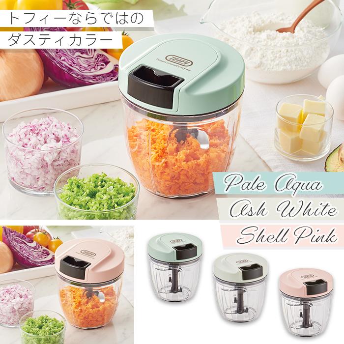 Toffy 6/8はP+10％！ toffy トフィー ハンディチョッパーII きざむ
