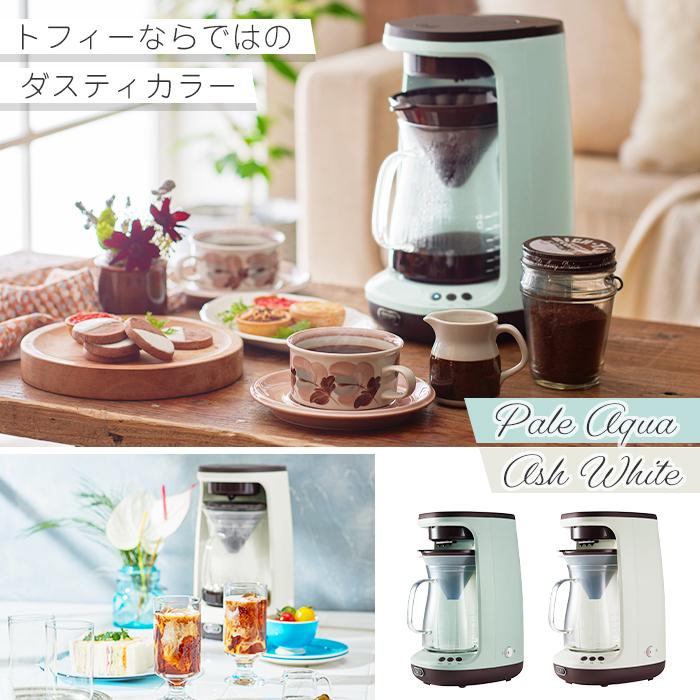 グリルプレート コーヒードリッパー ドライヤー クリーナー タブレット