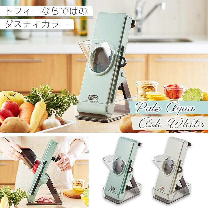 Toffy toffy トフィー セーフティープッシュスライサー スライサー