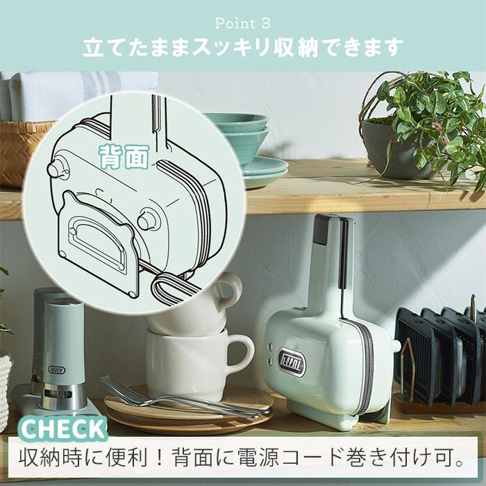 Toffy 2/8はP+17％還元！ (レビュー特典付) toffy ハーフホットサンド