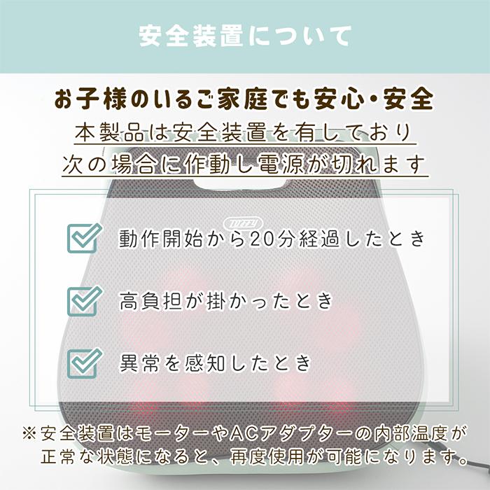 (豪華２大特典)toffy マッサージクッション マッサージ機 腰 背中 マッサージ マッサージ器 温感ヒーター BC04 ラドンナ LADONNAの画像