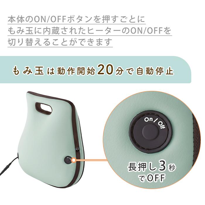 (豪華２大特典)toffy マッサージクッション マッサージ機 腰 背中 マッサージ マッサージ器 温感ヒーター BC04 ラドンナ LADONNAの画像