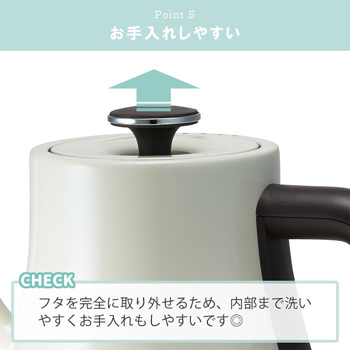 LADONNA 電気ケトル KT-14 ミントグリーン LADONNA 電気ケトル KT-14 ミントグリーン Toffy エレクトリック