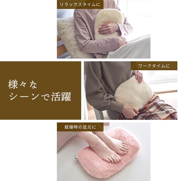 LADONNA（ラドンナ） hocca 湯たんぽ レンジ Lサイズ ゆたんぽ レンジ