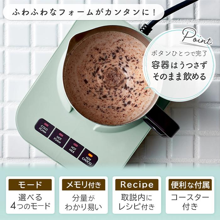 Toffy 3/1マデ最大ポイント還元！ (豪華2大特典)Toffy トフィー