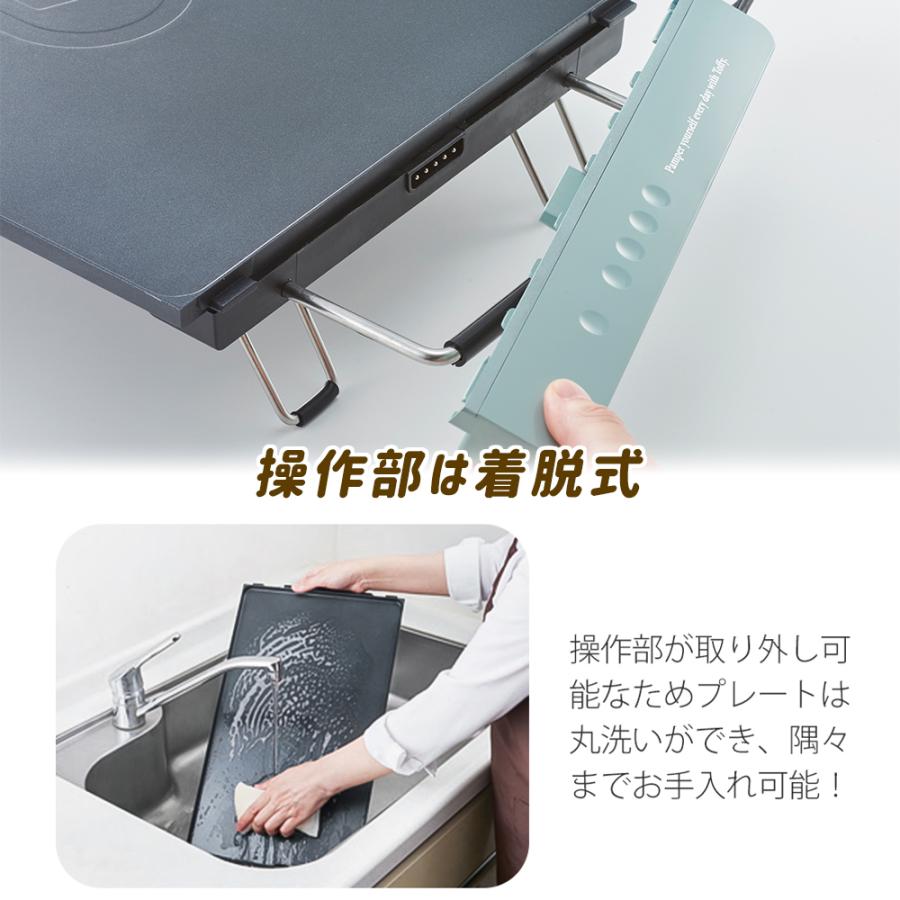 Toffy toffy トフィー スリムグリルプレート フラットプレート 4人用 3