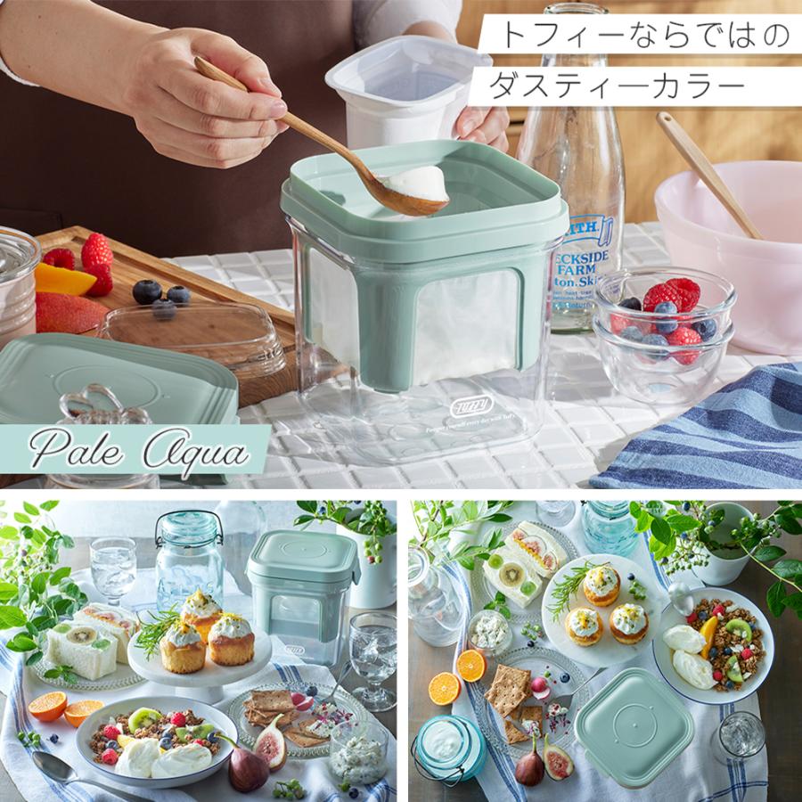 Toffy 6/15はP+9％還元！ トフィー 水切り ヨーグルトができる 容器