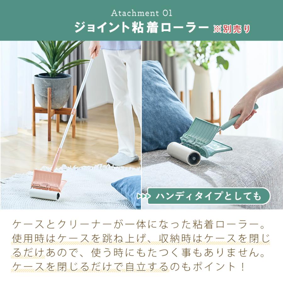 LADONNA（ラドンナ） 2/8はP+17％還元！ Toffy ジョイント伸縮ポール