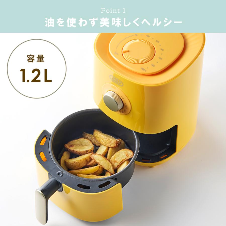 Toffy ノンフライ 9/15はP+10％！ オーブン フライヤー エアフライヤー