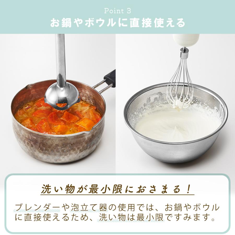 Toffy 5/22は最大+10％！ ハンドブレンダー 離乳食 ギフト ハンド