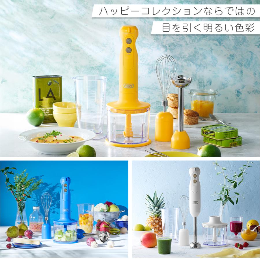 Toffy 5/22は最大+10％！ ハンドブレンダー 離乳食 ギフト ハンド