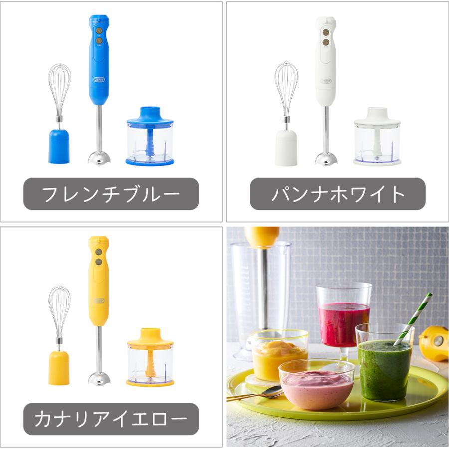 Toffy 6/15はP+9％還元！ ハンドブレンダー 離乳食 ギフト ハンド