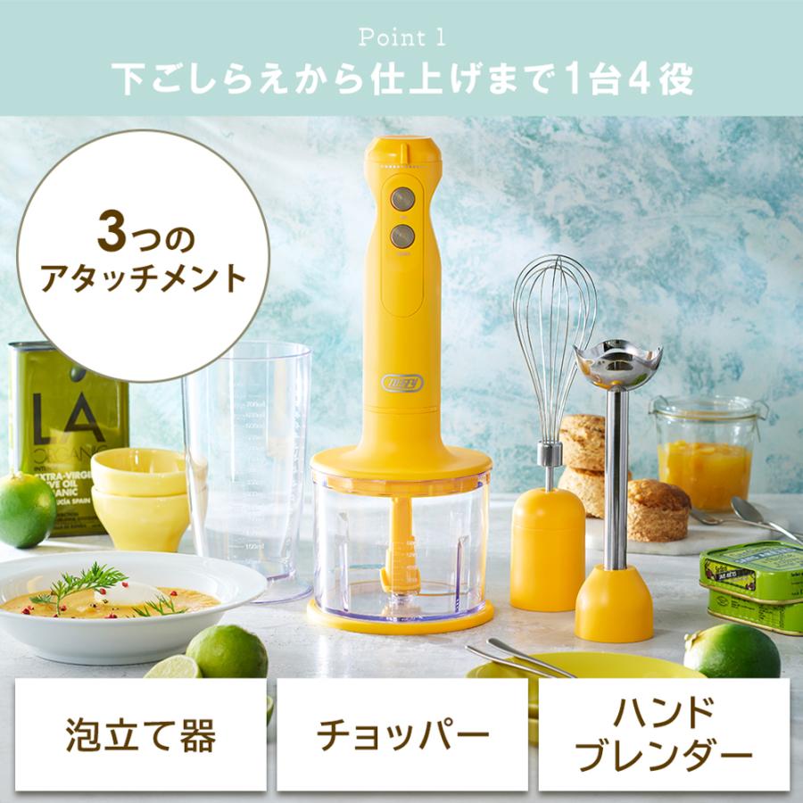 Toffy 7/20はP+10％！ ハンドブレンダー 離乳食 ギフト ハンドミキサー