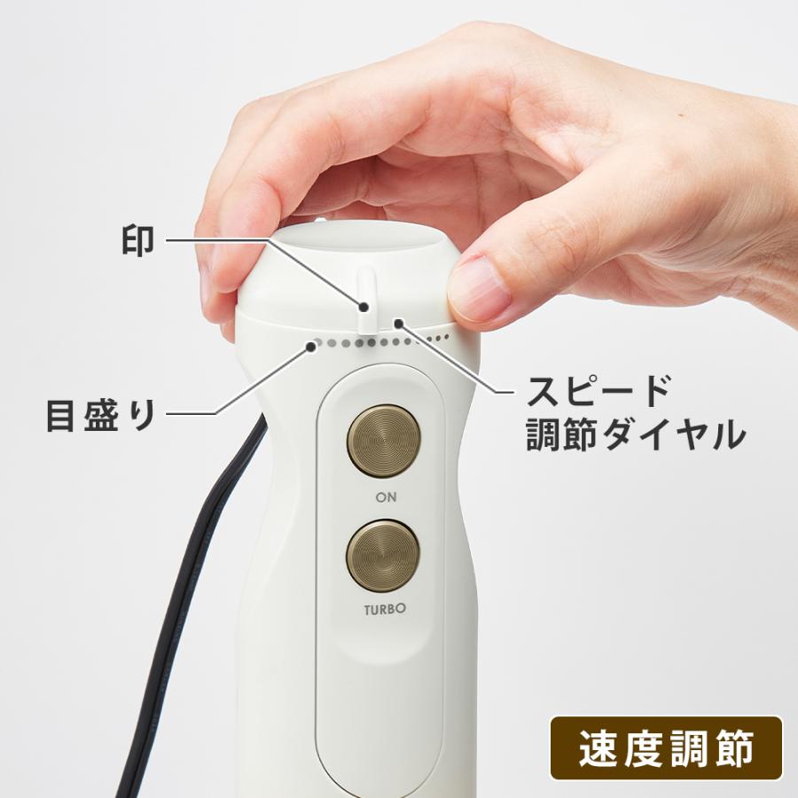 Toffy 5/22は最大+10％！ ハンドブレンダー 離乳食 ギフト ハンド