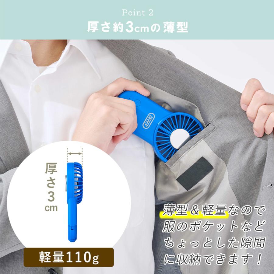 Toffy toffy トフィー 冷却プレート ハンディファン 冷却 プレート