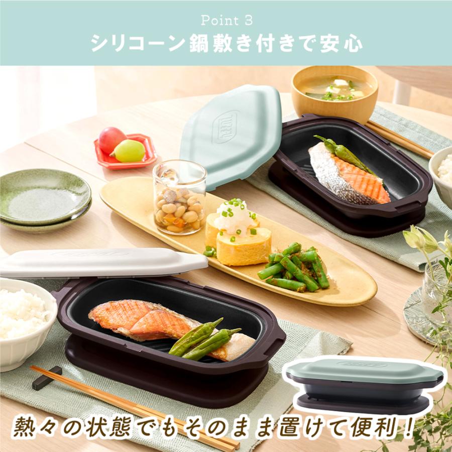 Toffy トフィー 電子レンジ用 グリルディッシュ フタ付き 一人暮らし