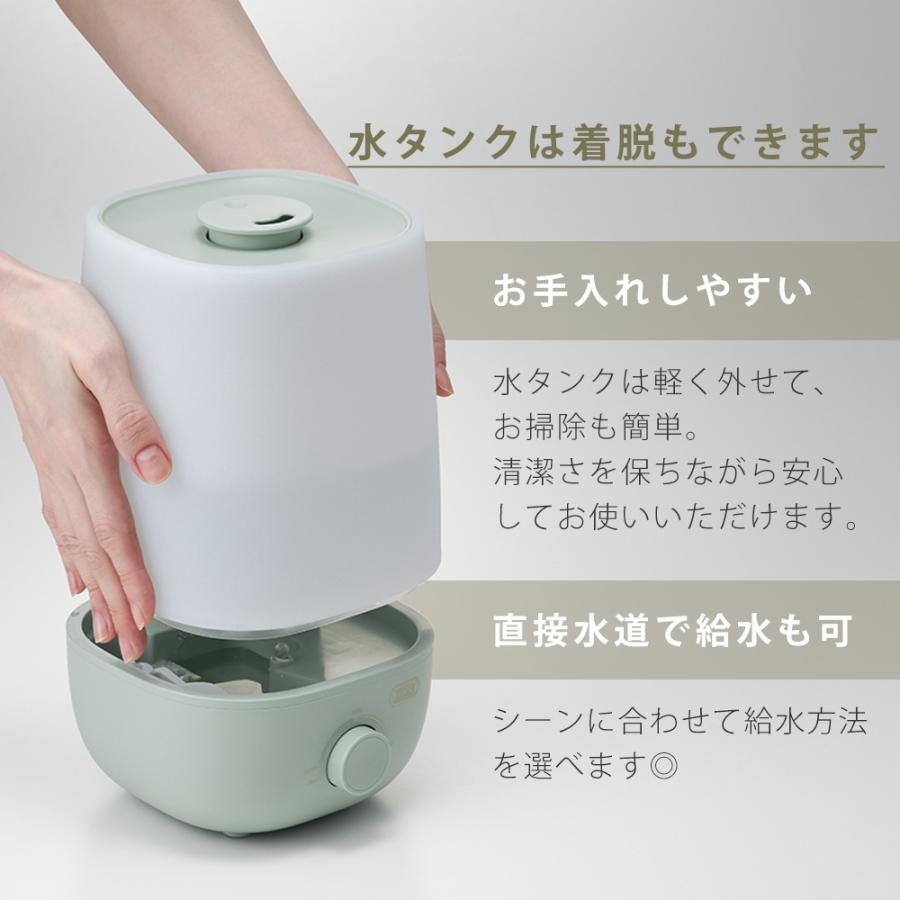 Toffy 5/13はP+10％！ toffy トフィー アロマ加湿器 加湿器 卓上 超
