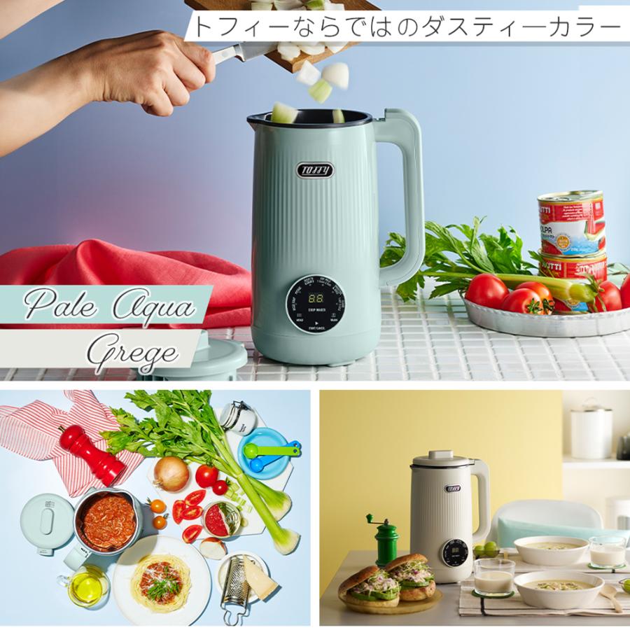Toffy (レビュー特典付) オートスープブレンダー セラミックコート 8枚