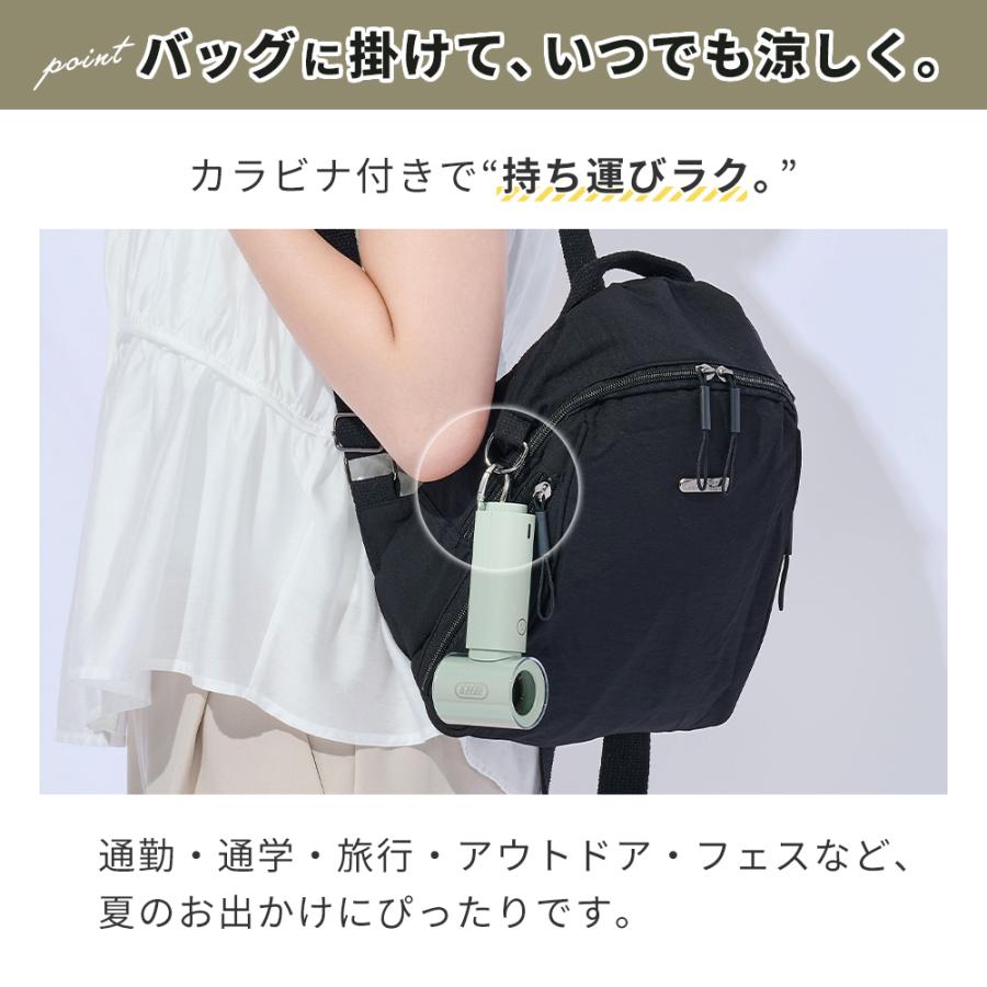 [2026年最新モデル] Toffy ハンディファン 大風量 ハンディ 卓上 カラビナ HFN11 ファン トフィー ハッピーコレクション ラドンナ LADONNA | Toffy | 12