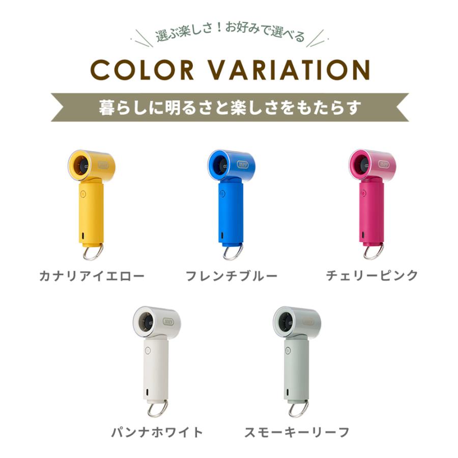[2026年最新モデル] Toffy ハンディファン 大風量 ハンディ 卓上 カラビナ HFN11 ファン トフィー ハッピーコレクション ラドンナ LADONNA | Toffy | 16