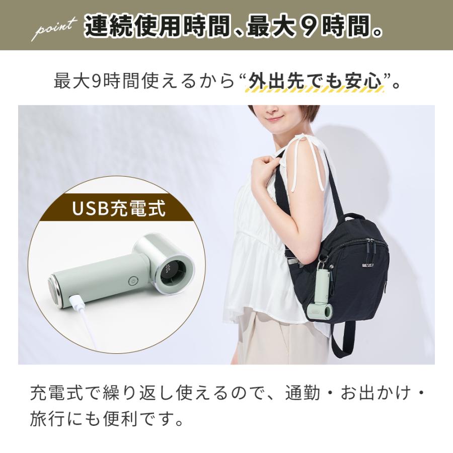 [2026年最新モデル] Toffy ハンディファン 大風量 ハンディ 卓上 カラビナ HFN11 ファン トフィー ハッピーコレクション ラドンナ LADONNA | Toffy | 14