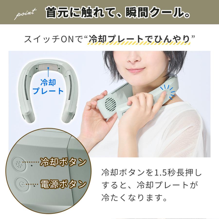Toffy [2026年最新モデル] toffy トフィー ネッククーラー 冷却