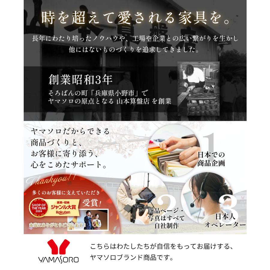 トイレットペーパーホルダー 1連 棚付き 天板 木目 天然木 ウッド 北欧 DIY シンプル シェルフ ブラウン ナチュラル カルム Carm ヤマソロ | ヤマソロ | 15