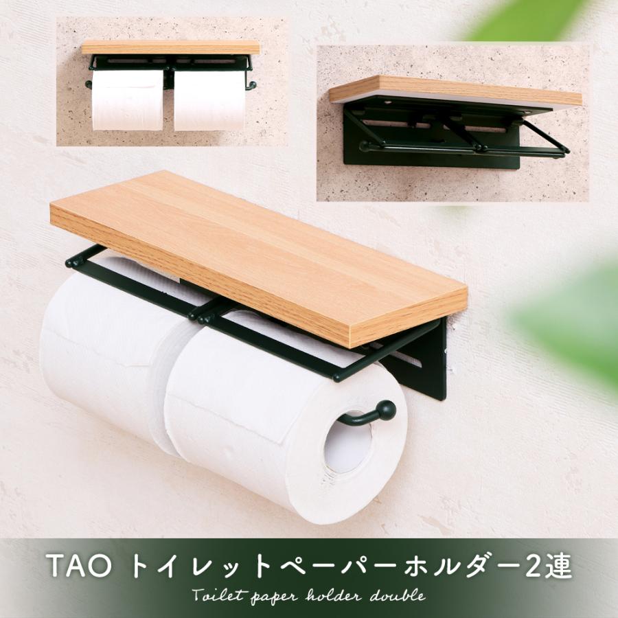あさ様 トイレットペーパー入れ&ゴミ箱完成品 あさ様 トイレットペーパー入れ&ゴミ箱完成品