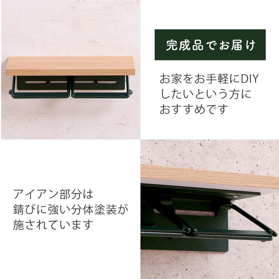 ヤマソロ 12/5はP+9％還元！ トイレットペーパーホルダー ダブル 棚