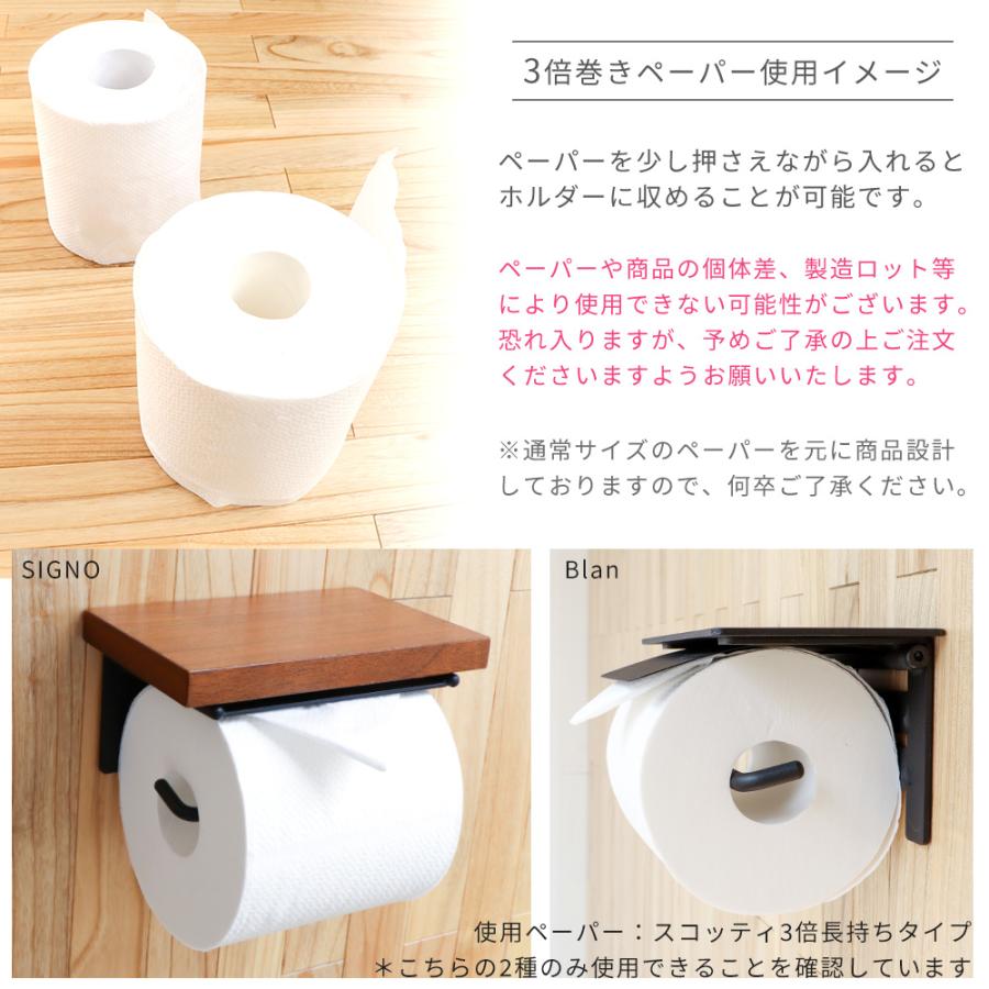 毎週更新 Toto Yhbs600f トイレ アクセサリー 木製手すり 棚付二連紙巻器タイプ トイレットペーパーホルダー Fucoa Cl