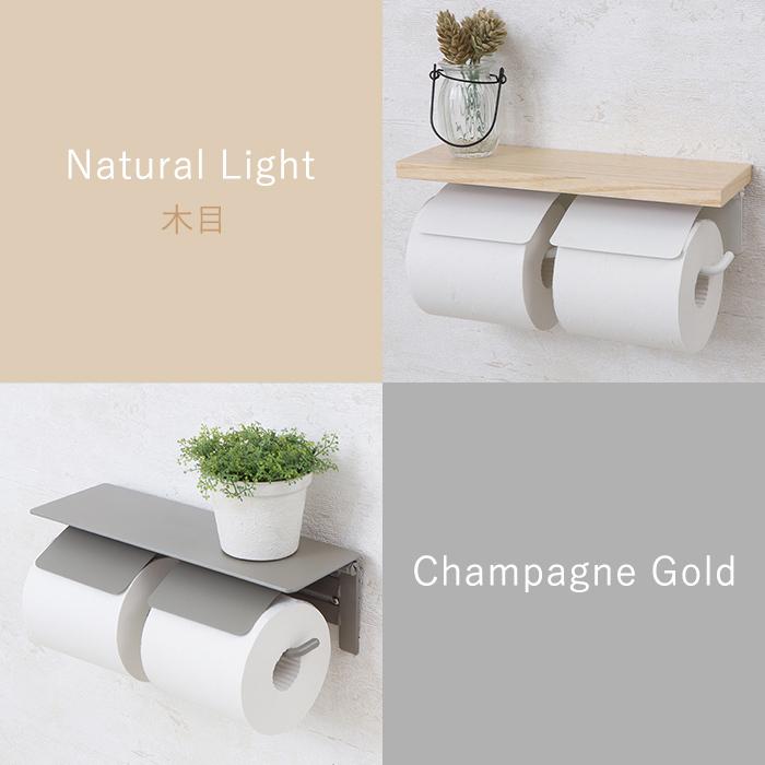国内配送 1年保証 トイレットペーパーホルダー おしゃれ 2連 棚付き ダブル オシャレ Diy アイアン ブラック ホワイト トイレ収納 カバー ブラン 黒 白 新生活 ヤマソロ Riosmauricio Com