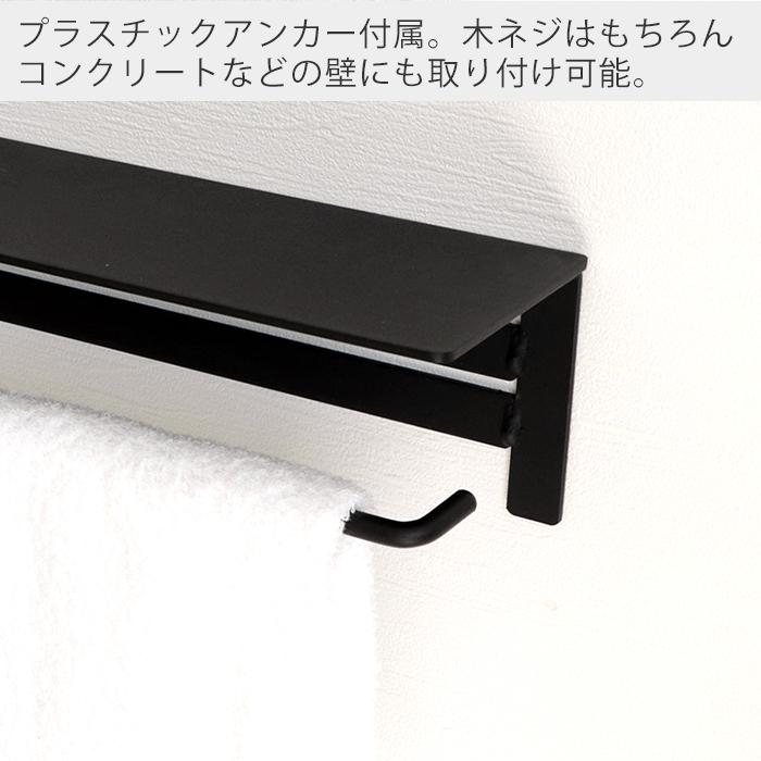 タオルかけ wall-03073 シルバー スライド ライン タオルハンガー 40cm