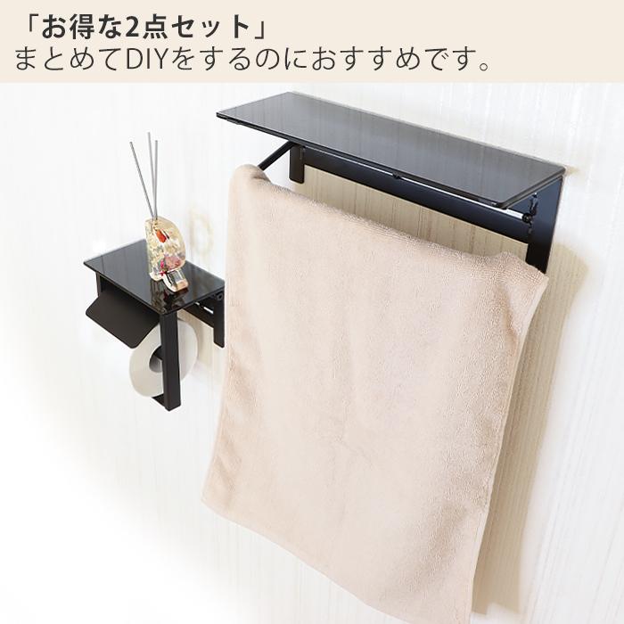 トイレットペーパーホルダー タオル掛けハンガー カバー おしゃれ シングル アイアン ヴィンテージ ガラス シンプル 収納 トイレ トイレ収納 Lasn ラスン 1連 ヤマソロ公式 A La Mode 通販 Paypayモール