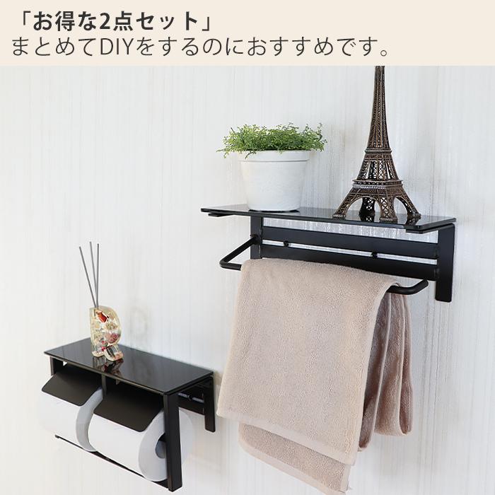 トイレットペーパーホルダー タオル掛けハンガー カバー おしゃれ シングル アイアン ヴィンテージ ガラス シンプル 収納 トイレ トイレ収納 Lasn ラスン 2連 ヤマソロ公式 A La Mode 通販 Paypayモール