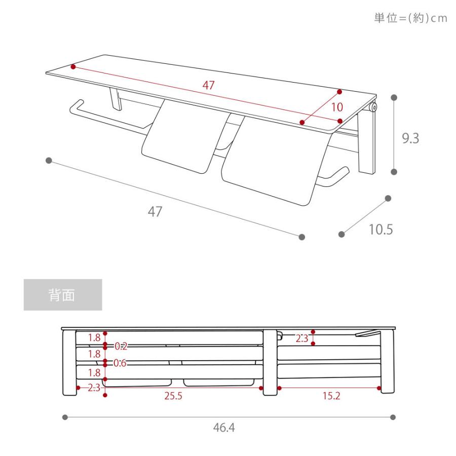 トイレットペーパーホルダー タオル掛け おしゃれ 2連 ダブル DIY アイアン タオル トイレ収納 棚付き 黒 ブラン Blan ねじ 止め ヤマソロ｜e-alamode｜12