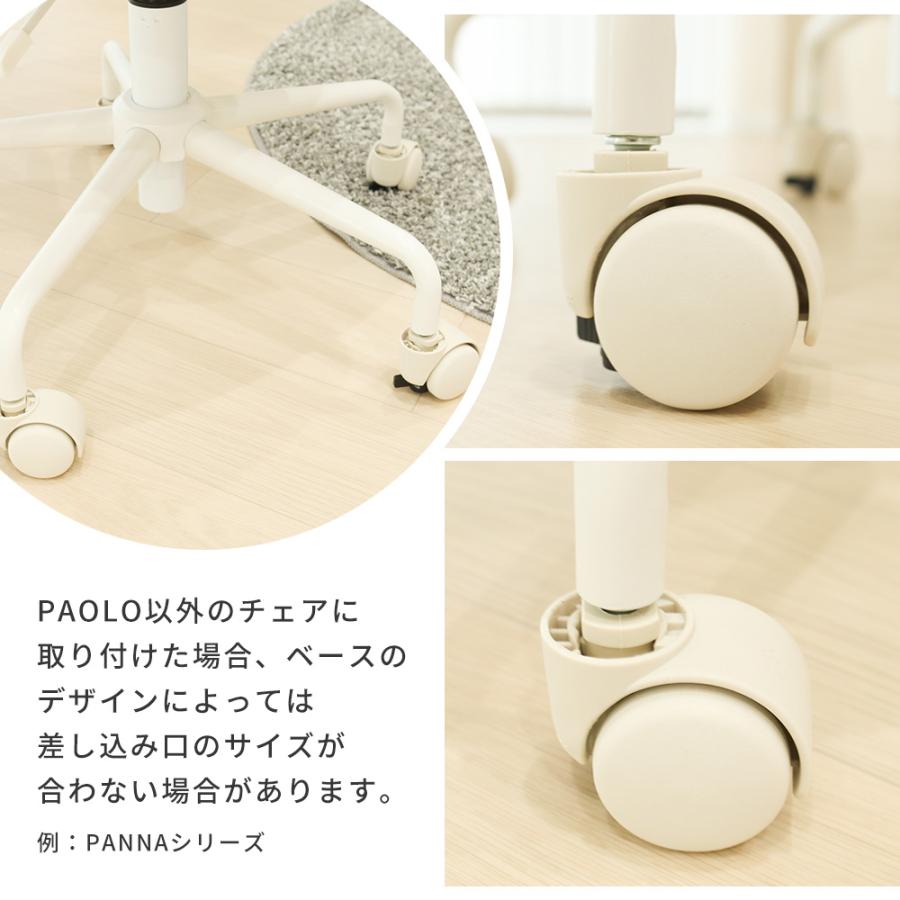 ヤマソロ 別売り 荷重ロック キャスター のみ 部品 パーツ 交換用 替え