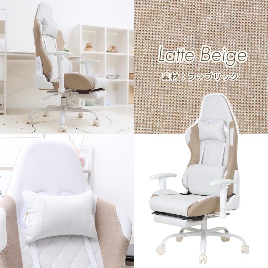ヤマソロ ポイント還元中！ ゲーミングチェアー 白 ファブリック