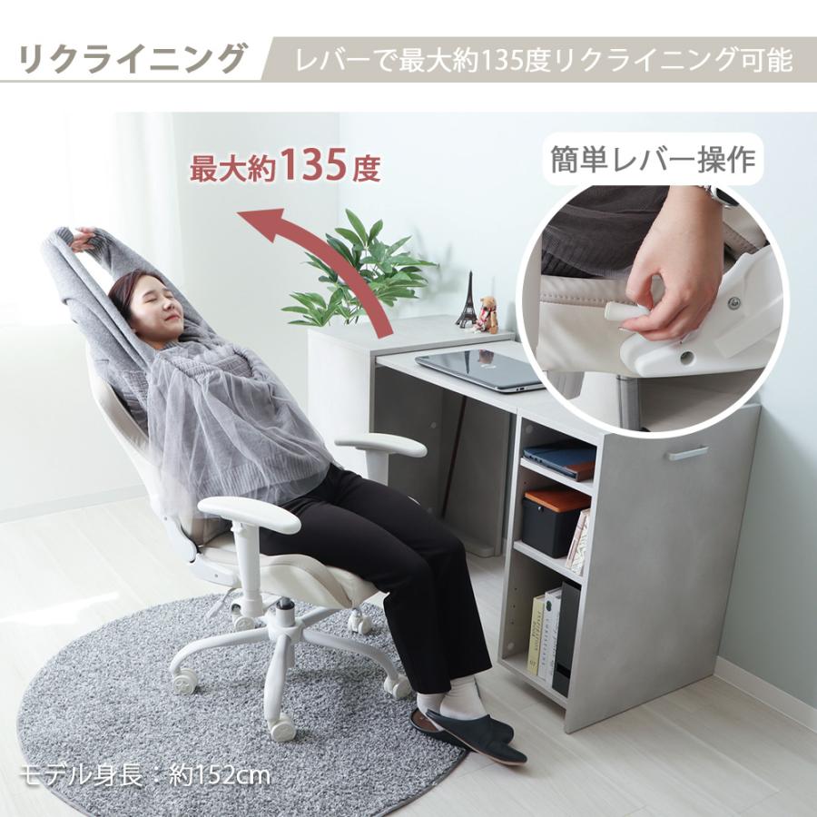 ヤマソロ 11/30まで最大25％！ コンパクト ゲーミング チェア オフィス