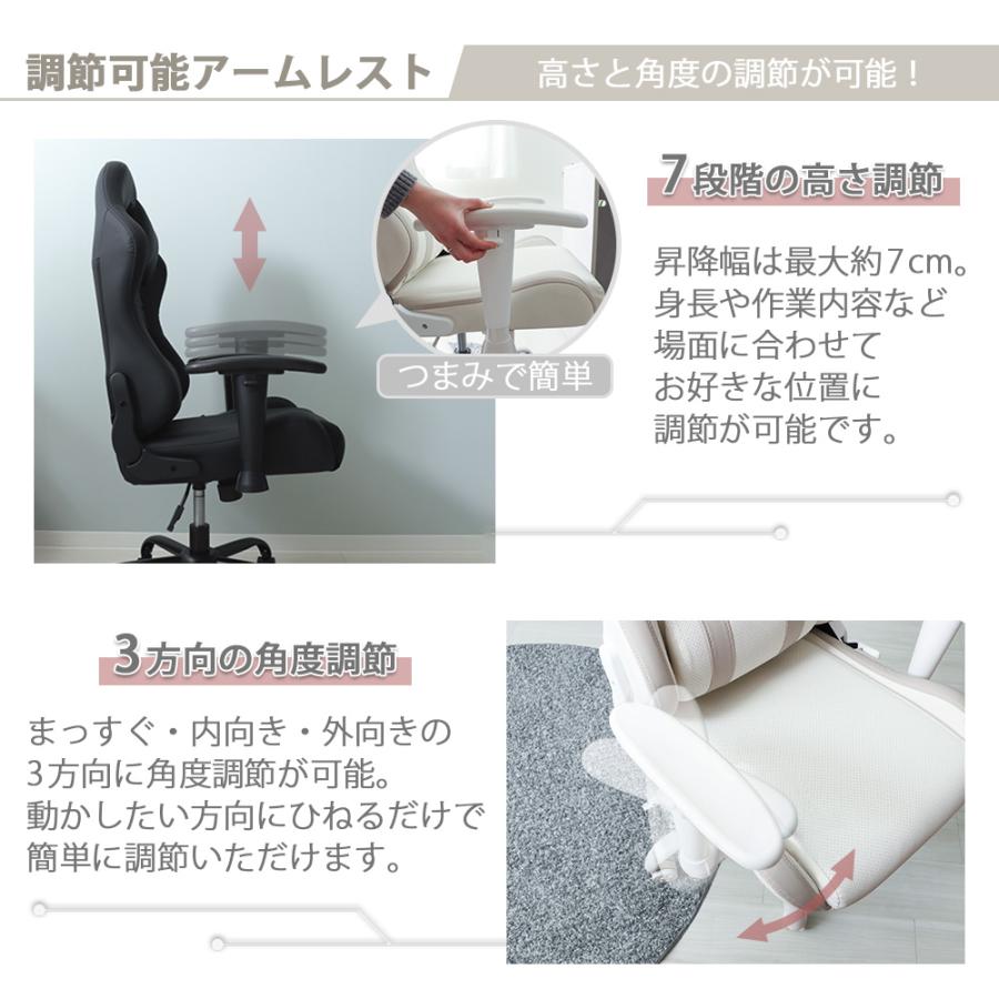 オフィスチェア（ホワイト×ブラック）Ｂｉｒａｎｕ　４脚まとめて 送料無料】 ウィザード4 wizard4 オフィスチェア ローバック 肘なし