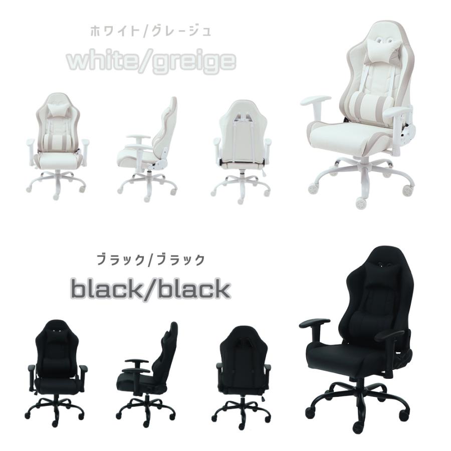 チェア ホワイト ゲーミング オフィス パソコン 学習 椅子 頑丈 Amazon.co.jp: 【3年保証付き】Efomao ゲーミングチェア オフィス