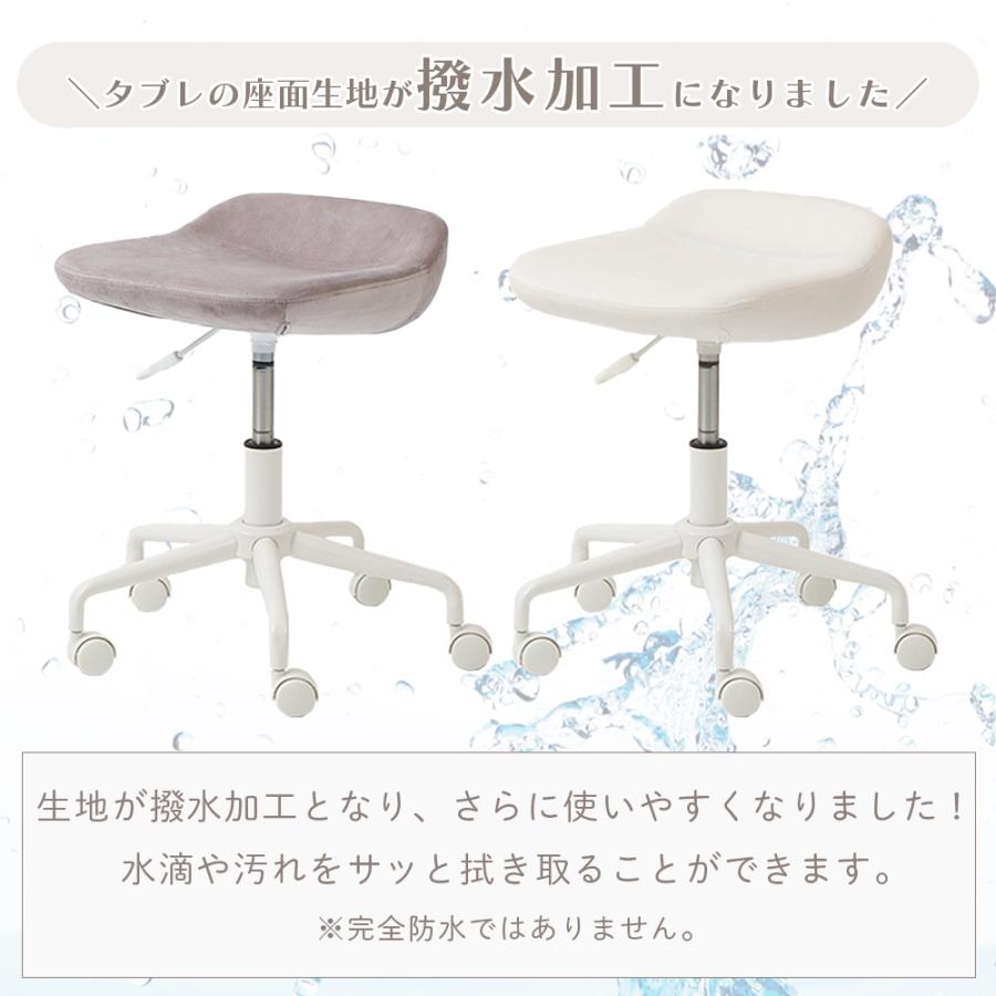 ヤマソロ デスク チェア キャスター おしゃれ 疲れない オフィス