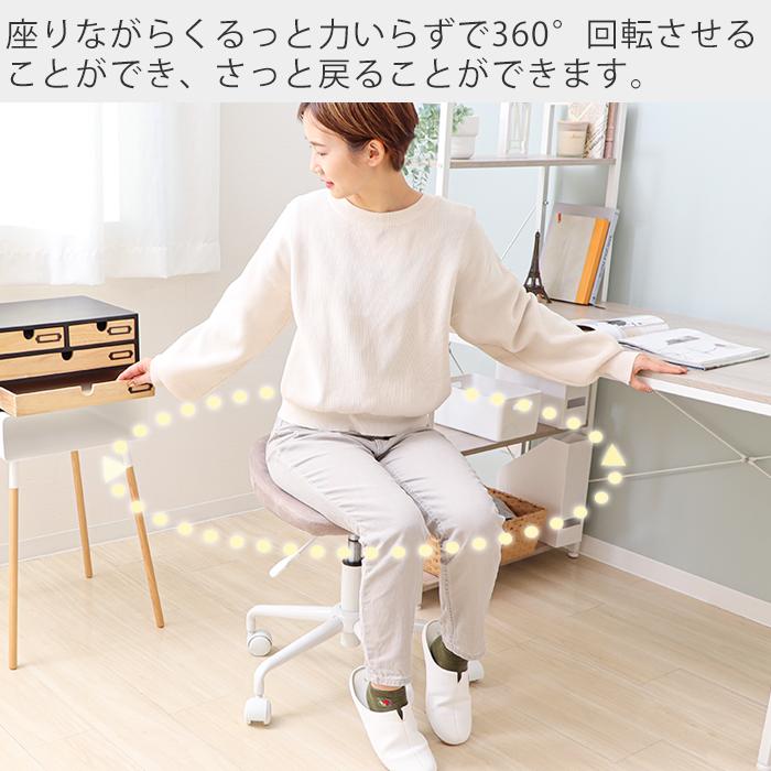 ヤマソロ デスク チェア キャスター おしゃれ 疲れない オフィス