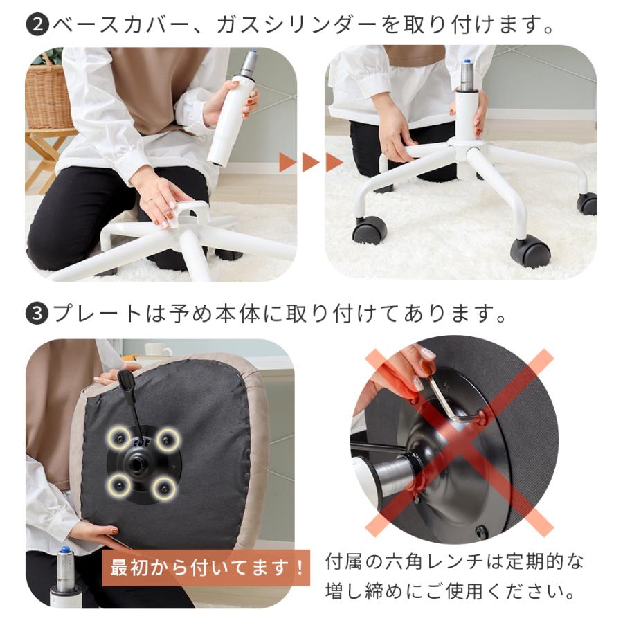 デスクチェア おしゃれ 疲れない オフィスチェア コンパクト 子供 勉強