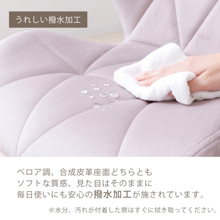 ヤマソロ バーチェア カウンターチェア ダイニングチェア 回転