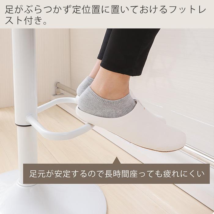 ヤマソロ カウンター チェア 2脚セット ダイニング バー 昇降