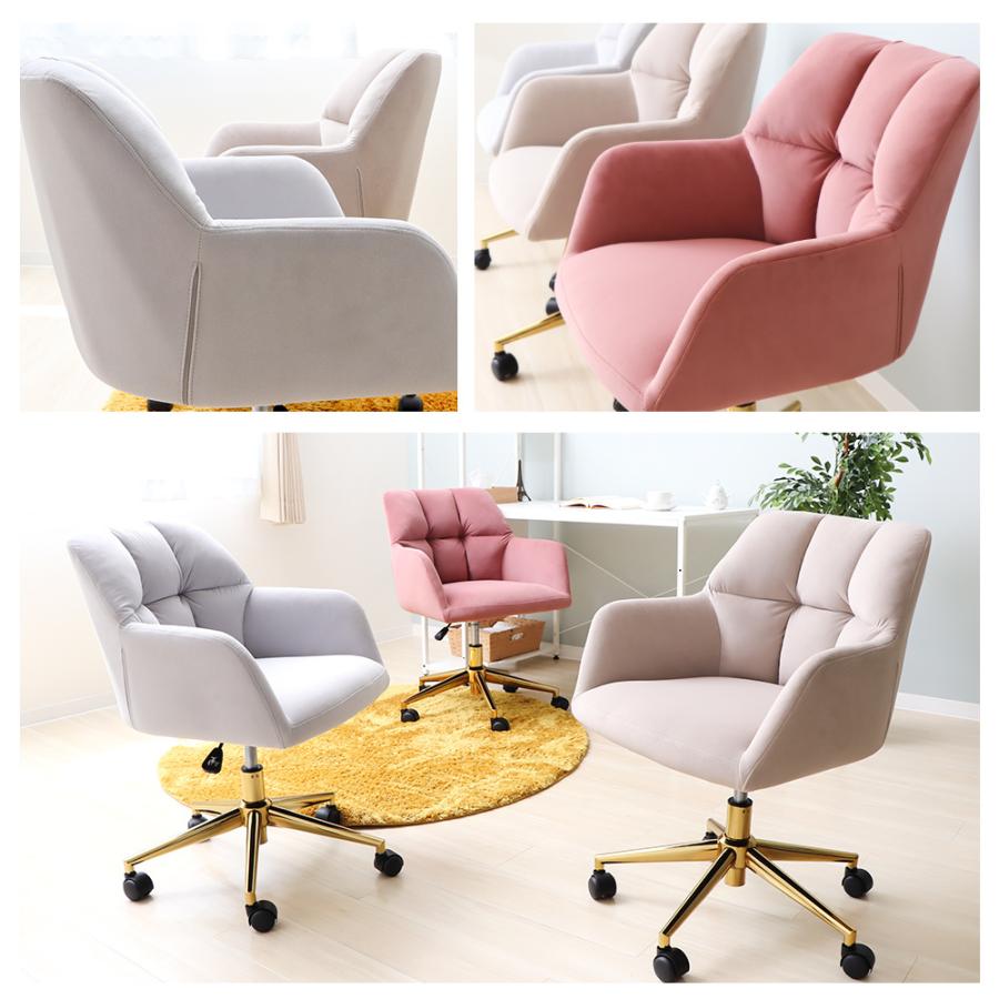 ヤマソロ デスクチェア おしゃれ 勉強椅子 疲れない 昇降 パソコン 白