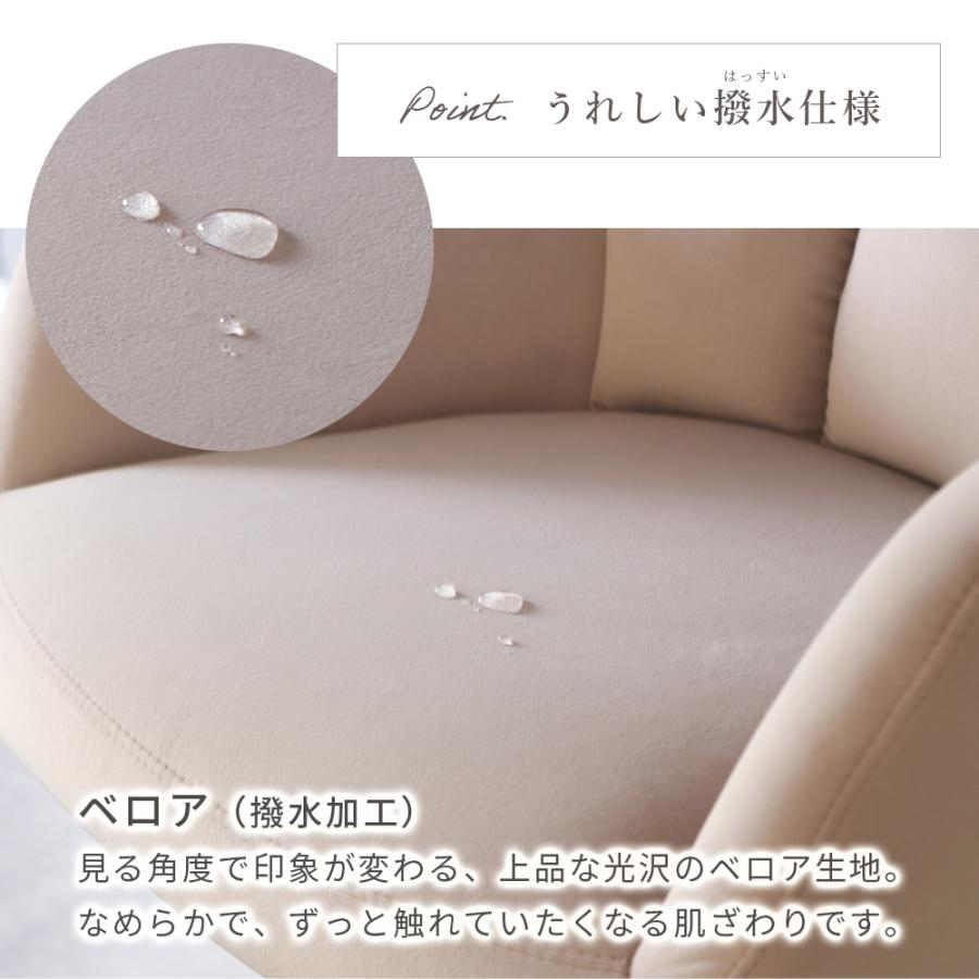 ヤマソロ デスクチェア おしゃれ 勉強椅子 疲れない 昇降 パソコン 白