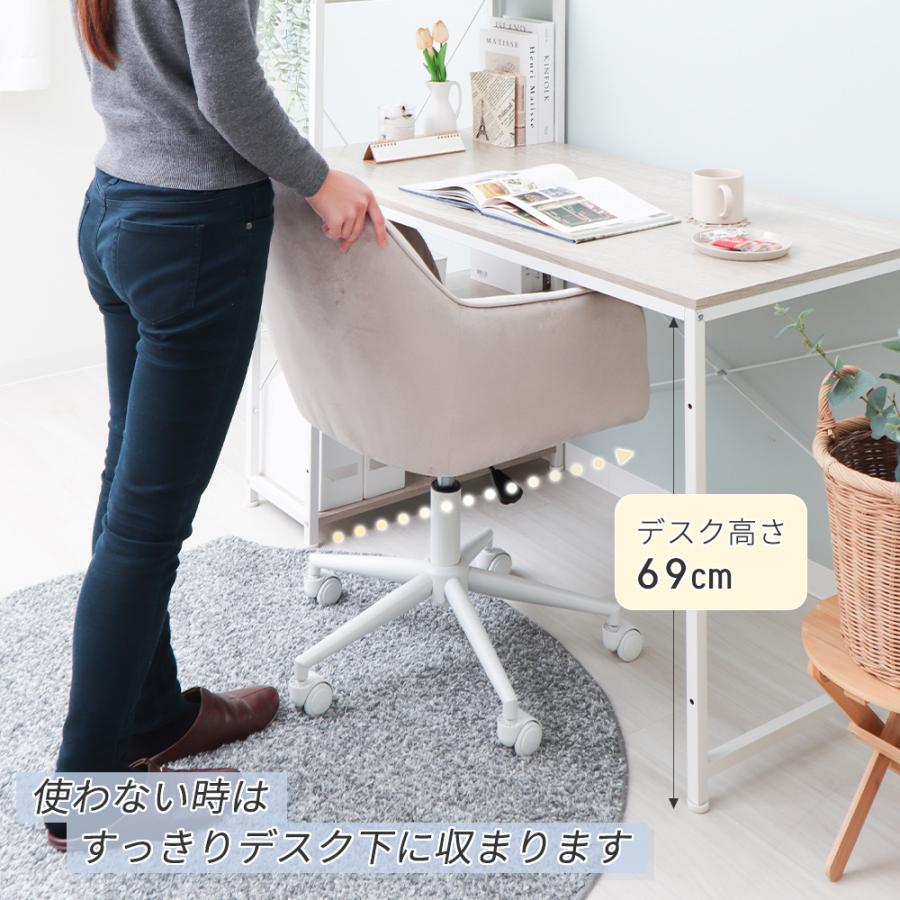 新品　デスクチェア　チェア　椅子　おしゃれ　お洒落 ヤマソロ 11/30まで最大25％！ デスクチェア おしゃれ 疲れない